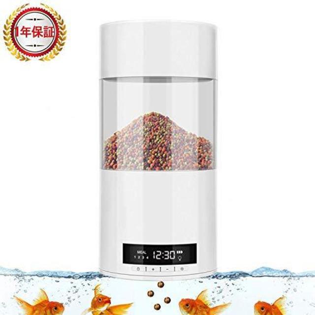 魚自動給餌器 餌やり器 Zero Distance 19最新製品 の通販 By やじま S Shop ラクマ 魚自動給餌器 餌やり器 Zero Distance 19最新製品 の通販 By やじま S Shop ラクマ
