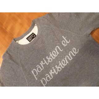 メゾンキツネ(MAISON KITSUNE')のmaison kitsune  × loopwheeler スウェット グレー(スウェット)