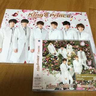 【新品】King & Prince 2nd CD「Memorial」初回限定版A(アイドルグッズ)