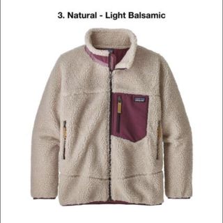 パタゴニア(patagonia)のPatagonia レトロX バルザック ワイン(ブルゾン)