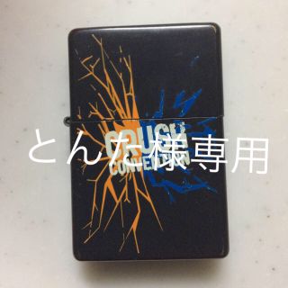 ジッポー(ZIPPO)のZIPPO marlbolo ライター(タバコグッズ)