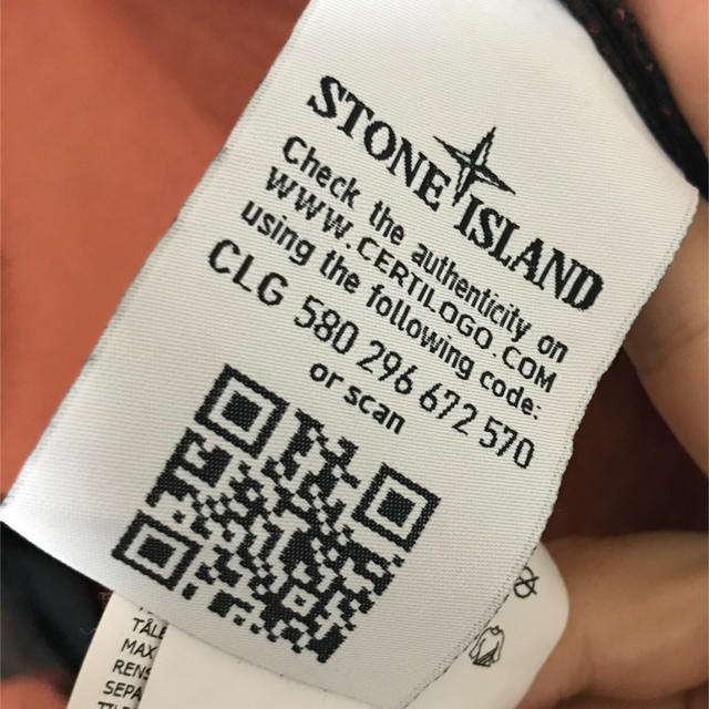 STONE ISLAND(ストーンアイランド)のおやゆび様専用 メンズのジャケット/アウター(ブルゾン)の商品写真