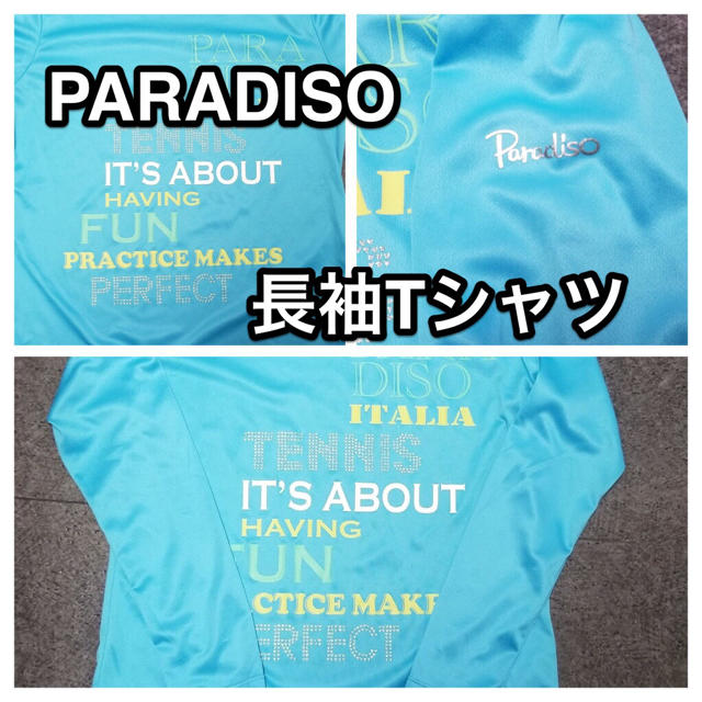 Paradiso(パラディーゾ)のPARADISO長袖Tシャツ ブルー スポーツ/アウトドアのテニス(ウェア)の商品写真