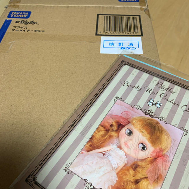 限定ネオブライス マーメイドタシャ ☆ マーメイド・タシャ