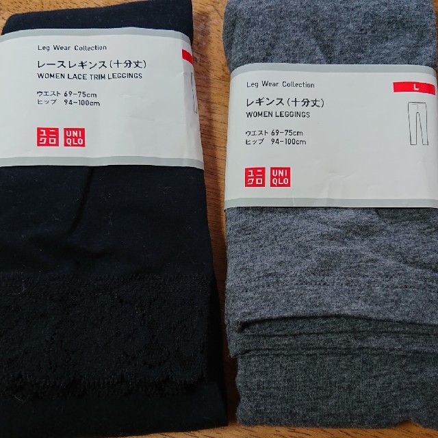 UNIQLO(ユニクロ)のユニクロレギンス十分丈Lサイズ2足組 レディースのレッグウェア(レギンス/スパッツ)の商品写真