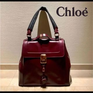 クロエ(Chloe)の【美品・レアモデル】Chloe クロエ / ショルダーバッグ(ショルダーバッグ)