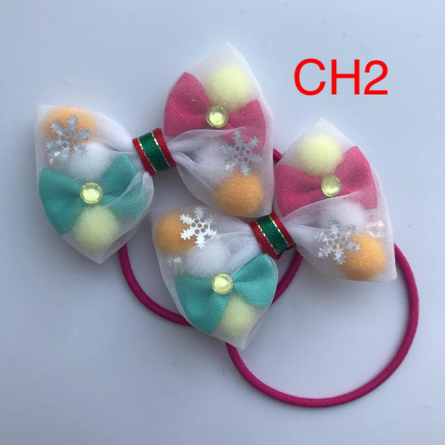 CH2 ヘアゴム　キッズ　オーガンジー　ハンドメイド