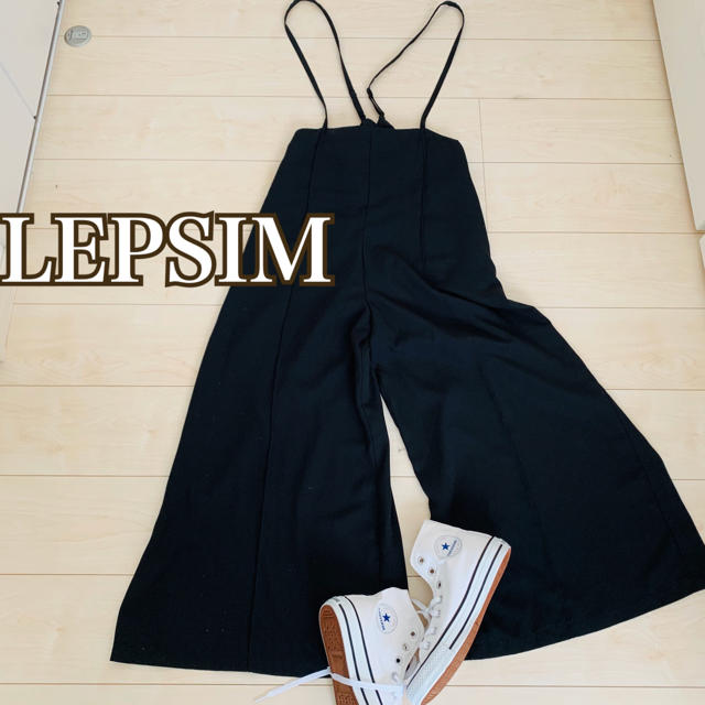 LEPSIM(レプシィム)のLEPSIM レプシィム　オールインワン サロペット　ワイドパンツ   レディースのパンツ(サロペット/オーバーオール)の商品写真