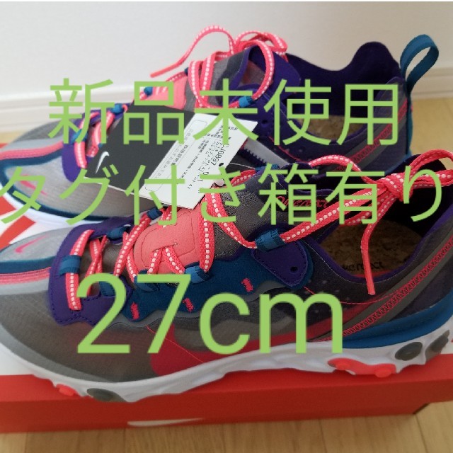 NIKE(ナイキ)のナイキ　リアクト　エレメント　87　27cm　ピンク　NIKE メンズの靴/シューズ(スニーカー)の商品写真