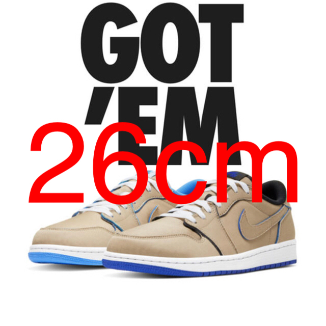 26cm NIKE SB AIR JORDAN 1 LOW DESERT ORE