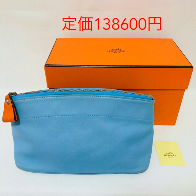 Hermes   HERMES エルメス ポーチ トユボユMMの通販 by ぱる子's shop