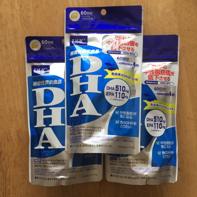 DHC DHA 240粒(60日分) 3袋