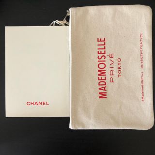 シャネル(CHANEL)のシャネルマドモアゼルプリヴェクラッチ(クラッチバッグ)