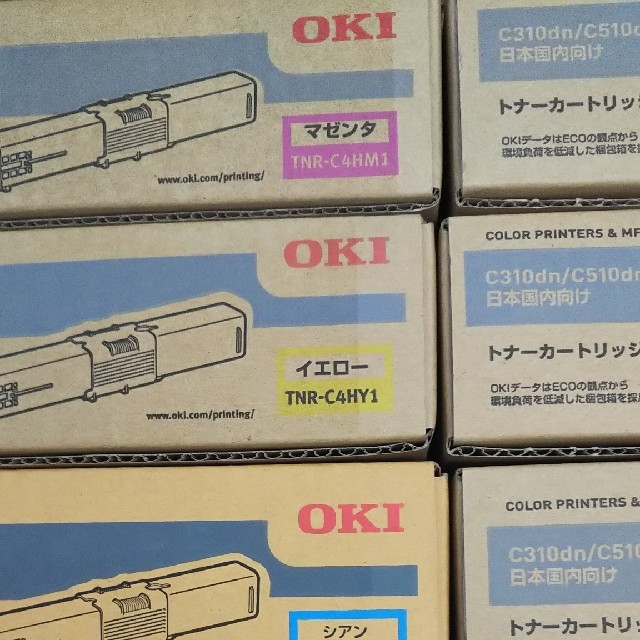 OKIインクトナー新品未使用