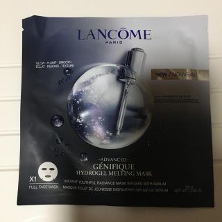 ランコム(LANCOME)のランコム　ジェネフィック　アドバンストハイドロジェルメルティングマスク　おまけ付(パック/フェイスマスク)