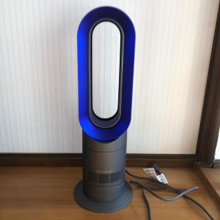 ダイソン(Dyson)の⭐️ダイソン　ホット&クール　AM09 ブルー(その他)