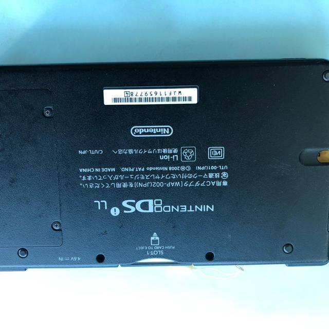 ニンテンドーDS(ニンテンドーDS)のdsi LL  エンタメ/ホビーのゲームソフト/ゲーム機本体(携帯用ゲーム機本体)の商品写真