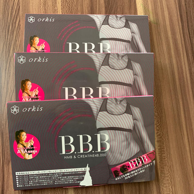 B.B.B ダイエット食品