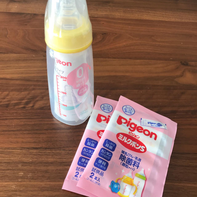 Pigeon(ピジョン)の★専用★ Pigeon 哺乳びん 0ヶ月から スリムタイプ 200ml キッズ/ベビー/マタニティの授乳/お食事用品(哺乳ビン)の商品写真