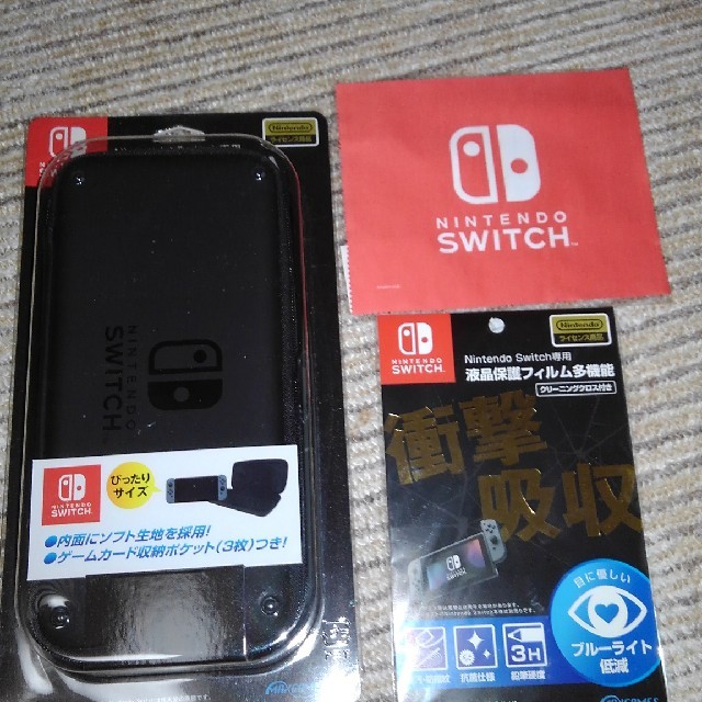 新品未開封　任天堂スイッチ　グレー　ケースフィルム