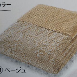 シャルレ 布団カバーの通販 54点 | シャルレを買うならラクマ