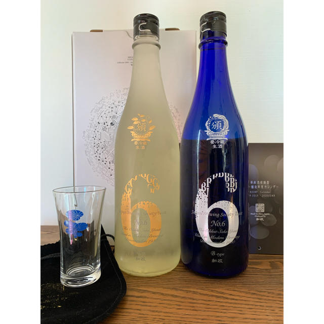 新政 No.6 頒布会2019 (クール便発送代込み) 新政 No.6 頒布会2019 (クール便発送代込み)