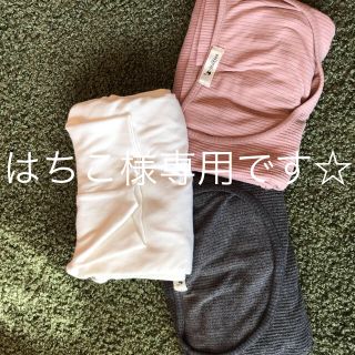 ♡ミルクティーの授乳服3枚セット♡(マタニティトップス)