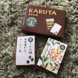 Starbucks Coffee - 新品未使用 2008年 スターバックス カルタ   スタバカルタ