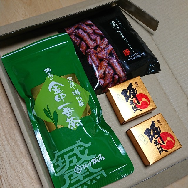 お煎茶&甘味セット  食品/飲料/酒の飲料(茶)の商品写真