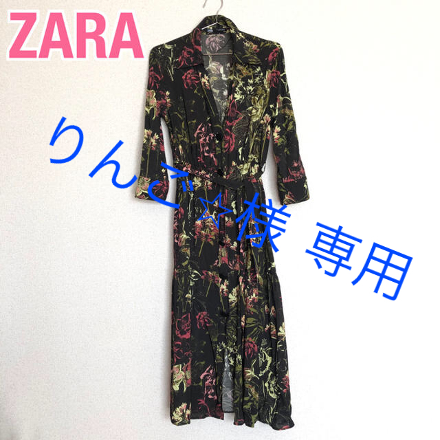 ZARA(ザラ)の【ZARA】ワンピース  レディースのワンピース(その他)の商品写真