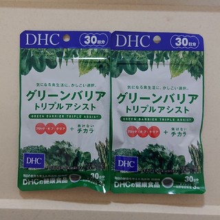 ディーエイチシー(DHC)のDHC グリーンバリア 計60日分(その他)