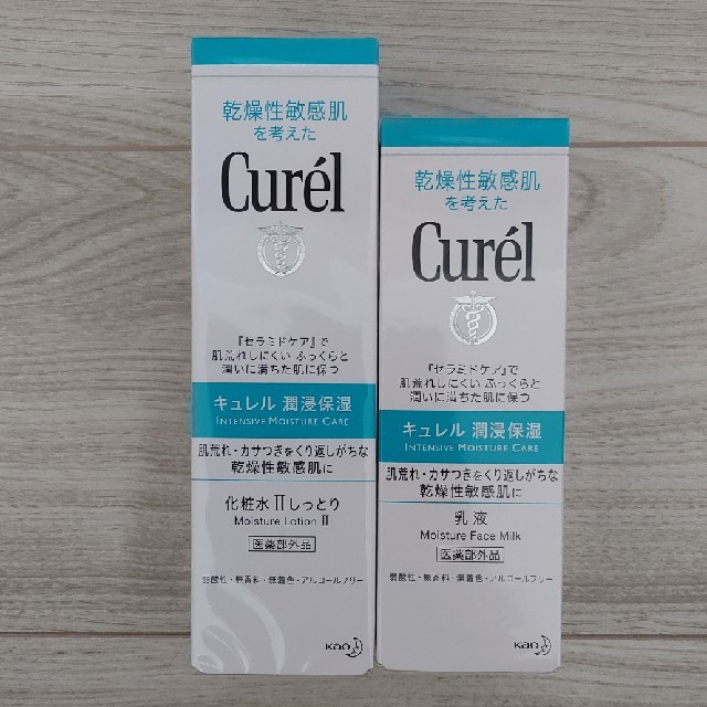 Curel(キュレル)のキュレル  化粧水   乳液 コスメ/美容のスキンケア/基礎化粧品(化粧水/ローション)の商品写真