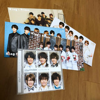 ジャニーズ(Johnny's)の【限定品】King & Prince 会報&CDセット(アイドルグッズ)