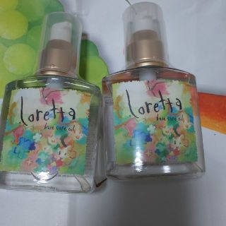 ロレッタ(Loretta)のLorettaヘアオイル2点セット(オイル/美容液)