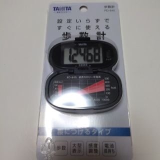 タニタ(TANITA)のタニタ　歩数計　新品　黒(ウォーキング)