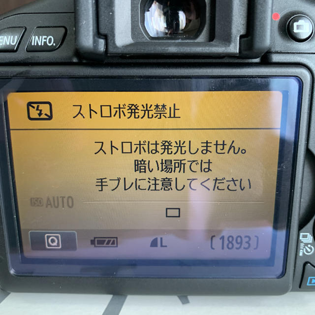 Canon(キヤノン)のcanon eos kiss x5 スマホ/家電/カメラのカメラ(デジタル一眼)の商品写真