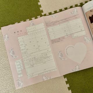 ジェラートピケ(gelato pique)のジェラートピケ♡婚姻届(結婚/出産/子育て)