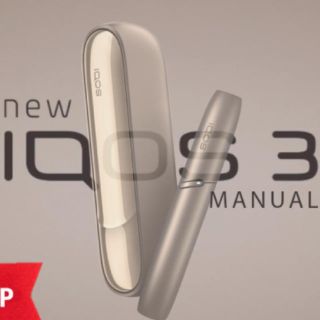 アイコス(IQOS)の 美品 iQOS 3 GOLD 即売り！(タバコグッズ)