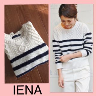 スローブイエナ(SLOBE IENA)のIENA♡ボーダーニット(ニット/セーター)