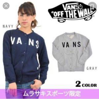 ヴァンズ(VANS)の【値下げ】VANS トレーナー(トレーナー/スウェット)