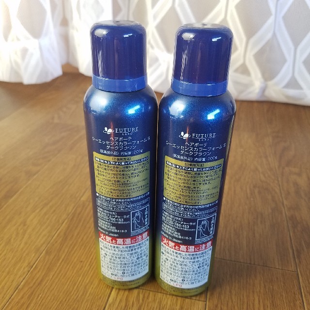 ☆2本セット☆ヘアボーテ シーエッセンスカラーフォーム Sの通販 by