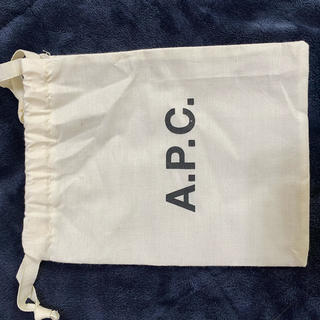 アーペーセー(A.P.C)のapc 巾着(ショップ袋)