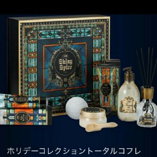 サボン(SABON)のミスティークシャイン2019(入浴剤/バスソルト)