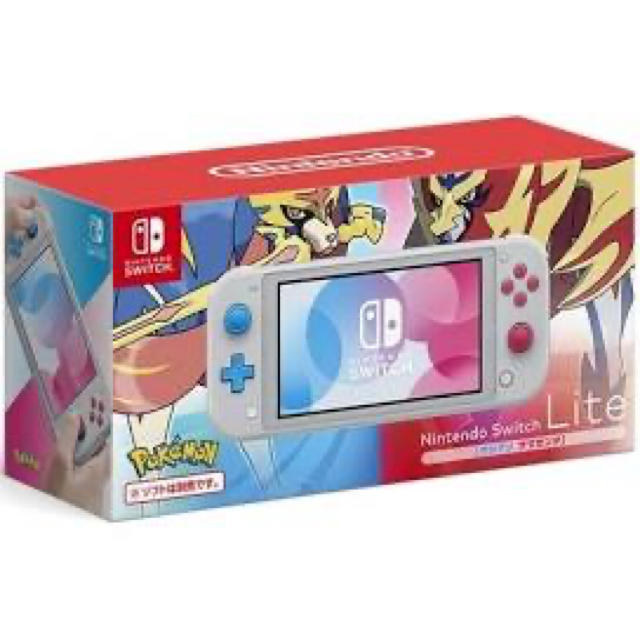 [新品] Nintendo Switch Lite ザシアンザマゼンタ