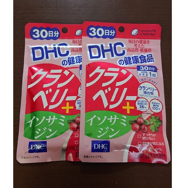 計60日分の通販　DHC　shop｜ディーエイチシーならラクマ　by　DHC　クランベリー＋イソサミジン　healthybeauty