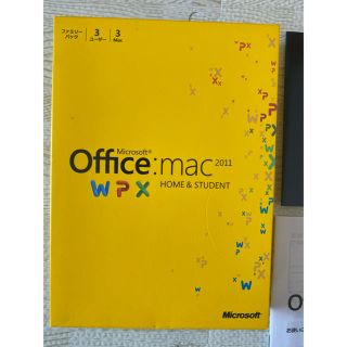 マイクロソフト(Microsoft)のOffice mac 2011 HOME&STUDENT(PC周辺機器)