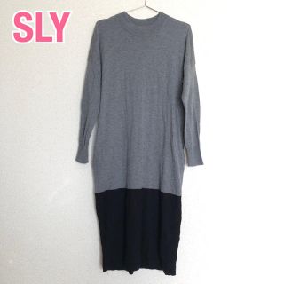 スライ(SLY)の【SLY】ニットワンピース (その他)