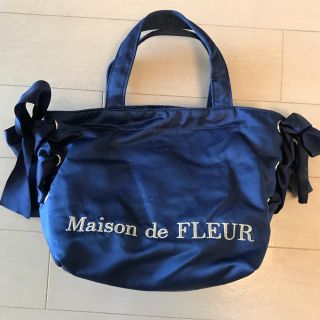 メゾンドフルール(Maison de FLEUR)のMaison de FLEUR (トートバッグ)