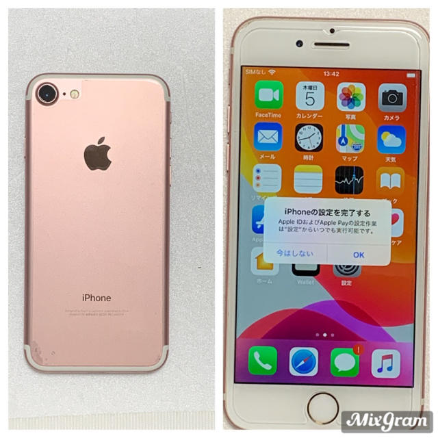 iPhone(アイフォーン)のiPhone7 SIMフリー128GB スマホ/家電/カメラのスマートフォン/携帯電話(スマートフォン本体)の商品写真