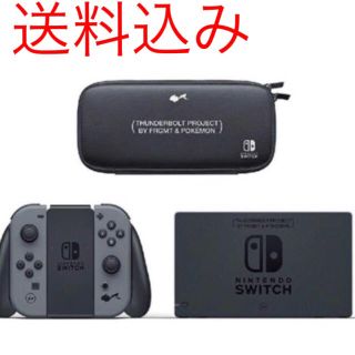 フラグメント(FRAGMENT)のfragment design × nintendo switch 新品未使用(家庭用ゲーム機本体)